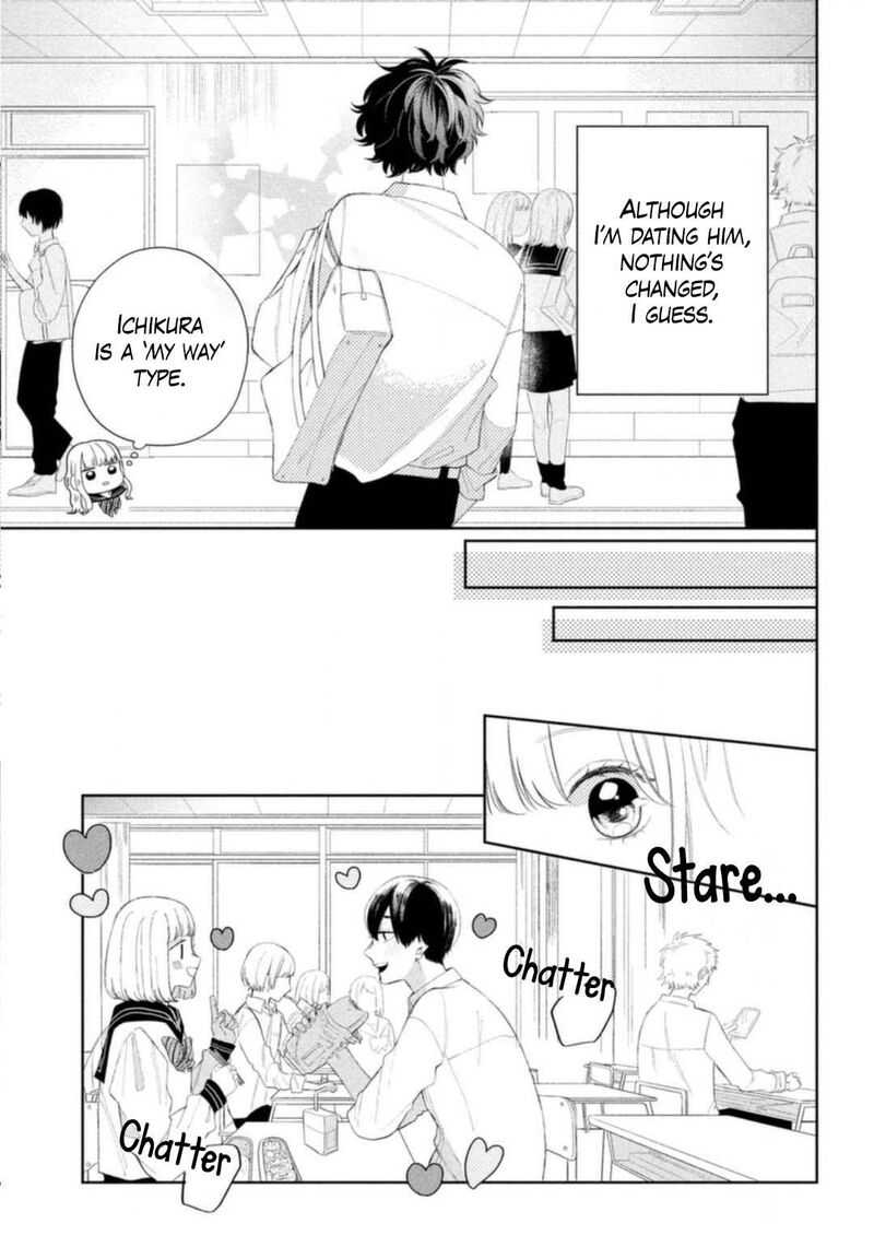 Read Glasses with a chance of delinquent ,Megane, Tokidoki, Yankee-kun Manga Online