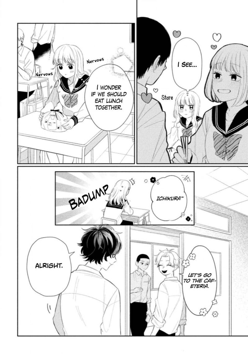 Read Glasses with a chance of delinquent ,Megane, Tokidoki, Yankee-kun Manga Online
