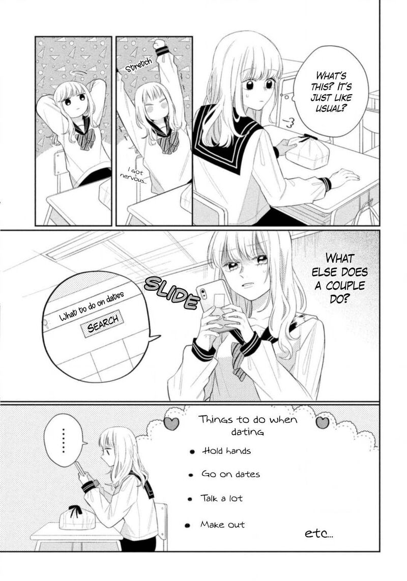 Read Glasses with a chance of delinquent ,Megane, Tokidoki, Yankee-kun Manga Online