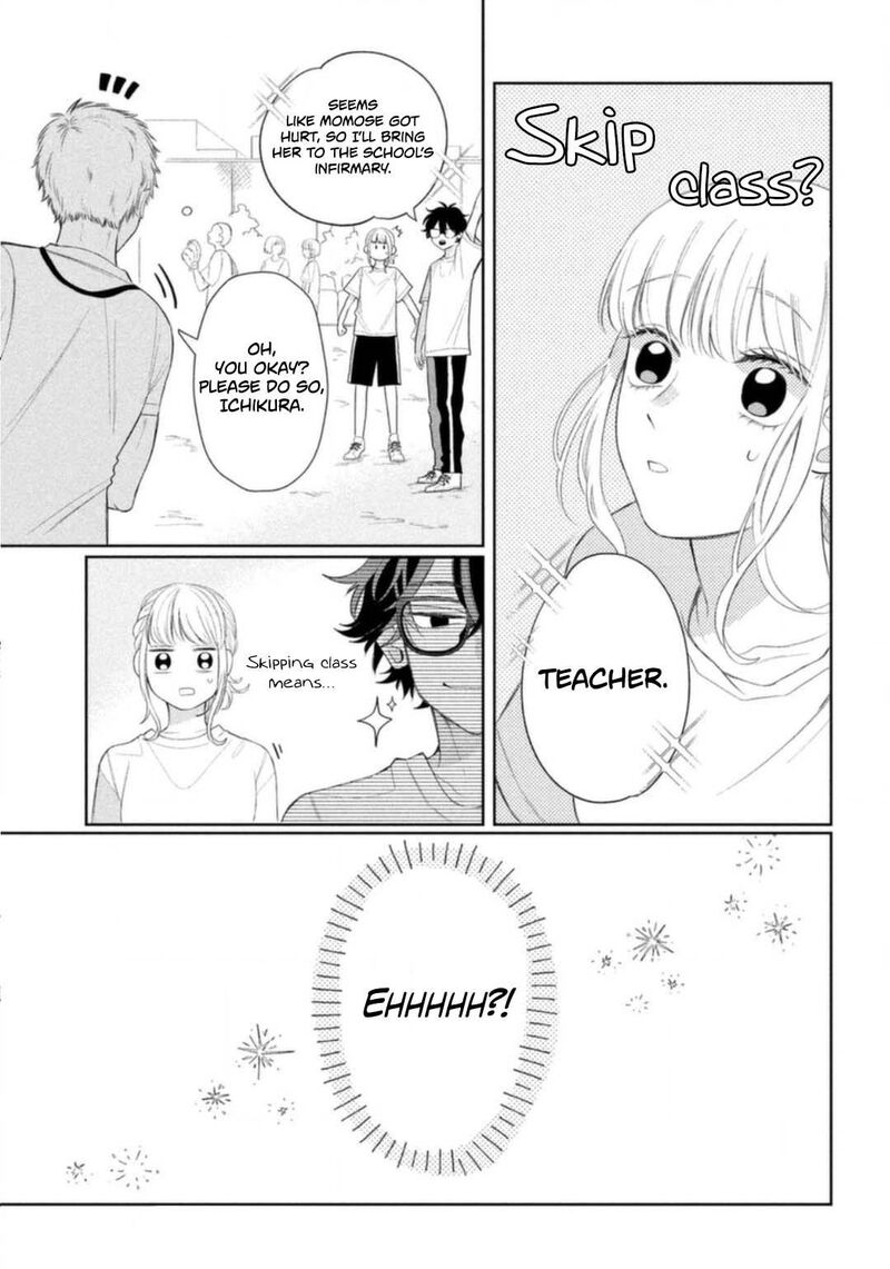 Read Glasses with a chance of delinquent ,Megane, Tokidoki, Yankee-kun Manga Online