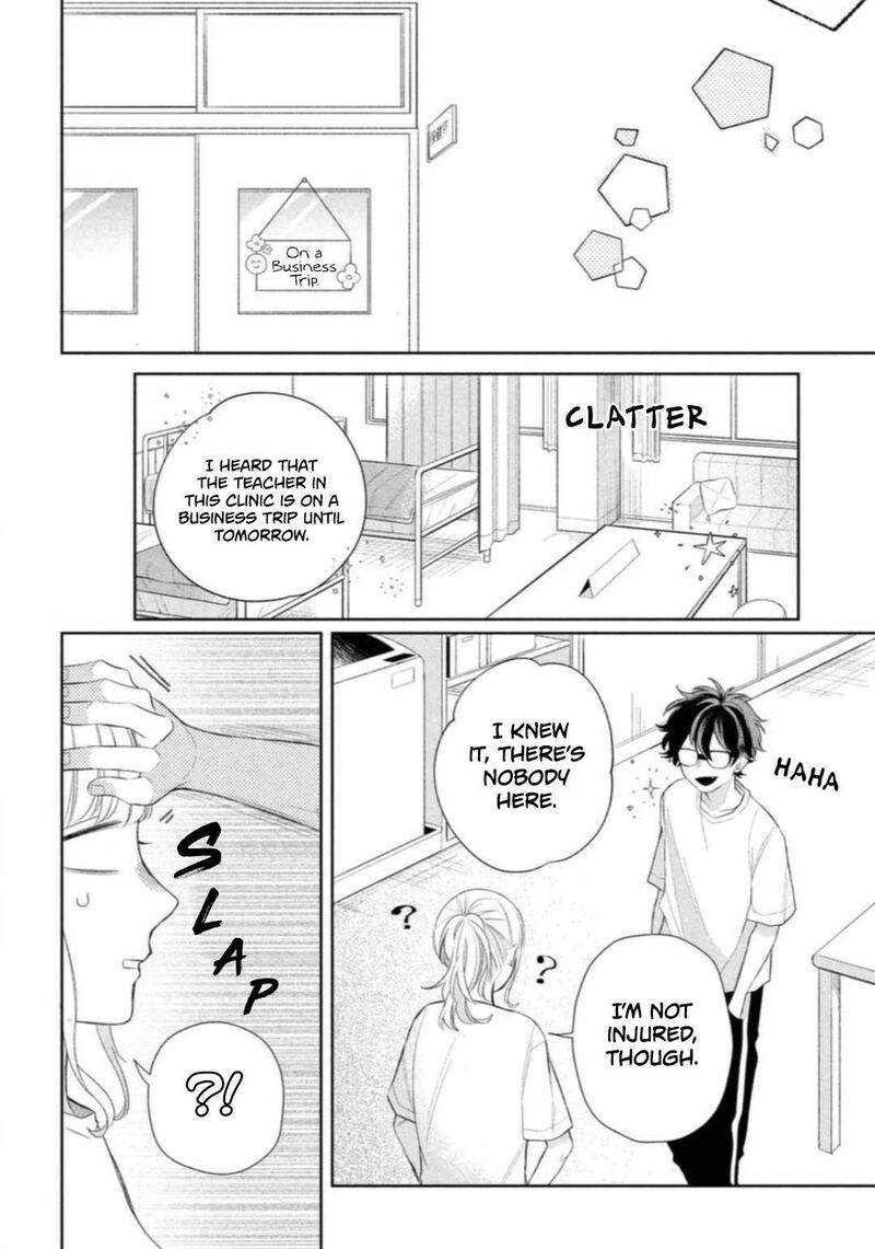 Read Glasses with a chance of delinquent ,Megane, Tokidoki, Yankee-kun Manga Online