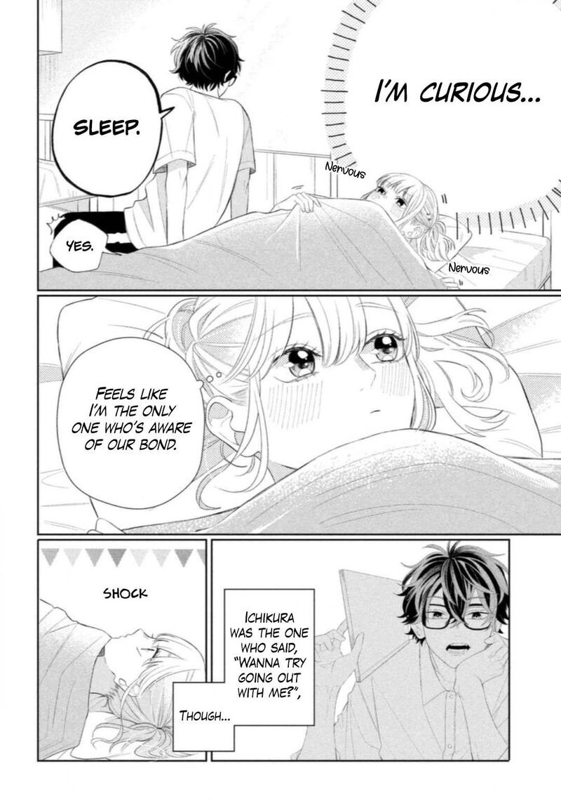 Read Glasses with a chance of delinquent ,Megane, Tokidoki, Yankee-kun Manga Online