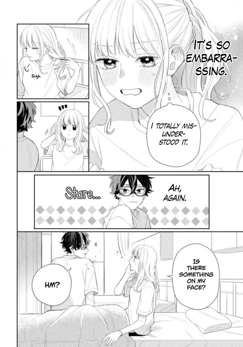 Read Glasses with a chance of delinquent ,Megane, Tokidoki, Yankee-kun Manga Online