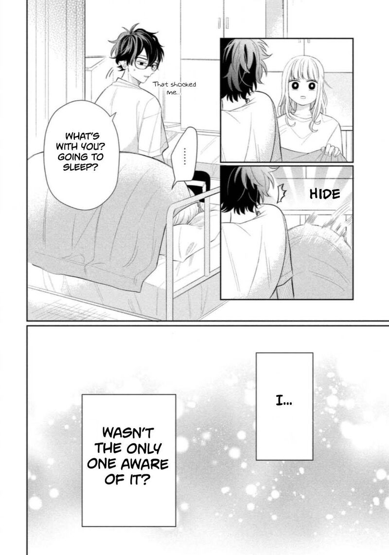 Read Glasses with a chance of delinquent ,Megane, Tokidoki, Yankee-kun Manga Online