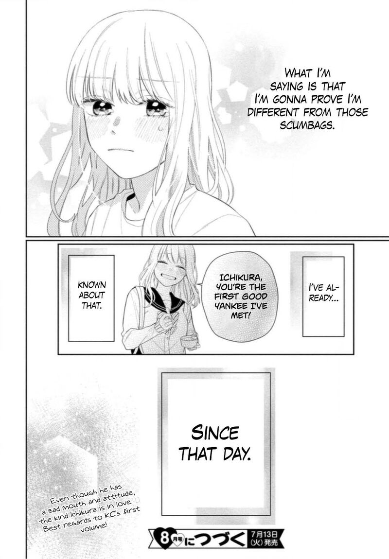 Read Glasses with a chance of delinquent ,Megane, Tokidoki, Yankee-kun Manga Online