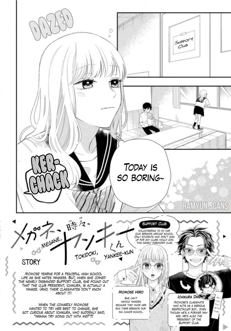 Read Glasses with a chance of delinquent ,Megane, Tokidoki, Yankee-kun Manga Online