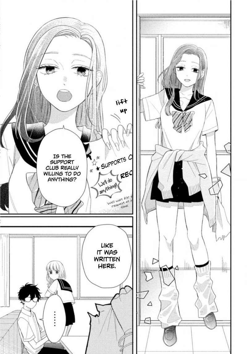 Read Glasses with a chance of delinquent ,Megane, Tokidoki, Yankee-kun Manga Online