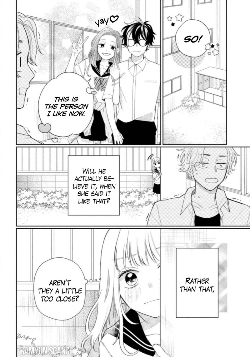 Read Glasses with a chance of delinquent ,Megane, Tokidoki, Yankee-kun Manga Online