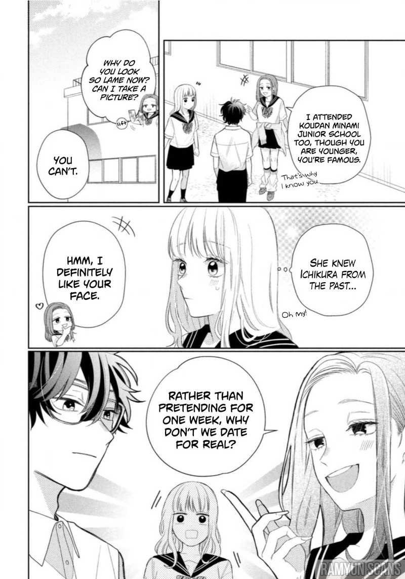 Read Glasses with a chance of delinquent ,Megane, Tokidoki, Yankee-kun Manga Online