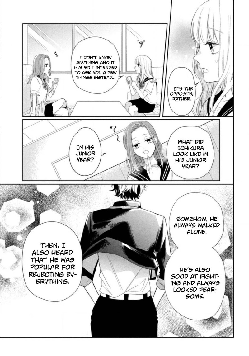Read Glasses with a chance of delinquent ,Megane, Tokidoki, Yankee-kun Manga Online