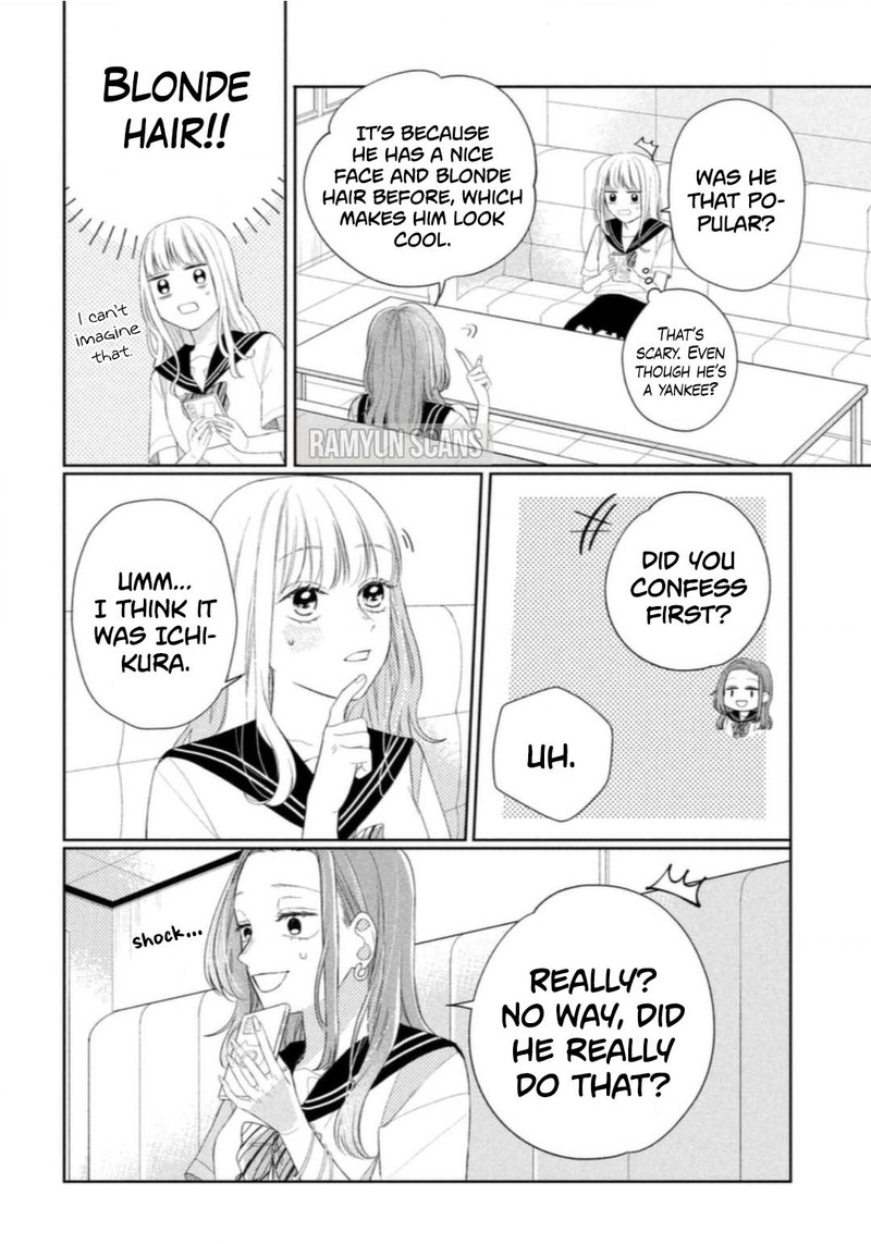 Read Glasses with a chance of delinquent ,Megane, Tokidoki, Yankee-kun Manga Online