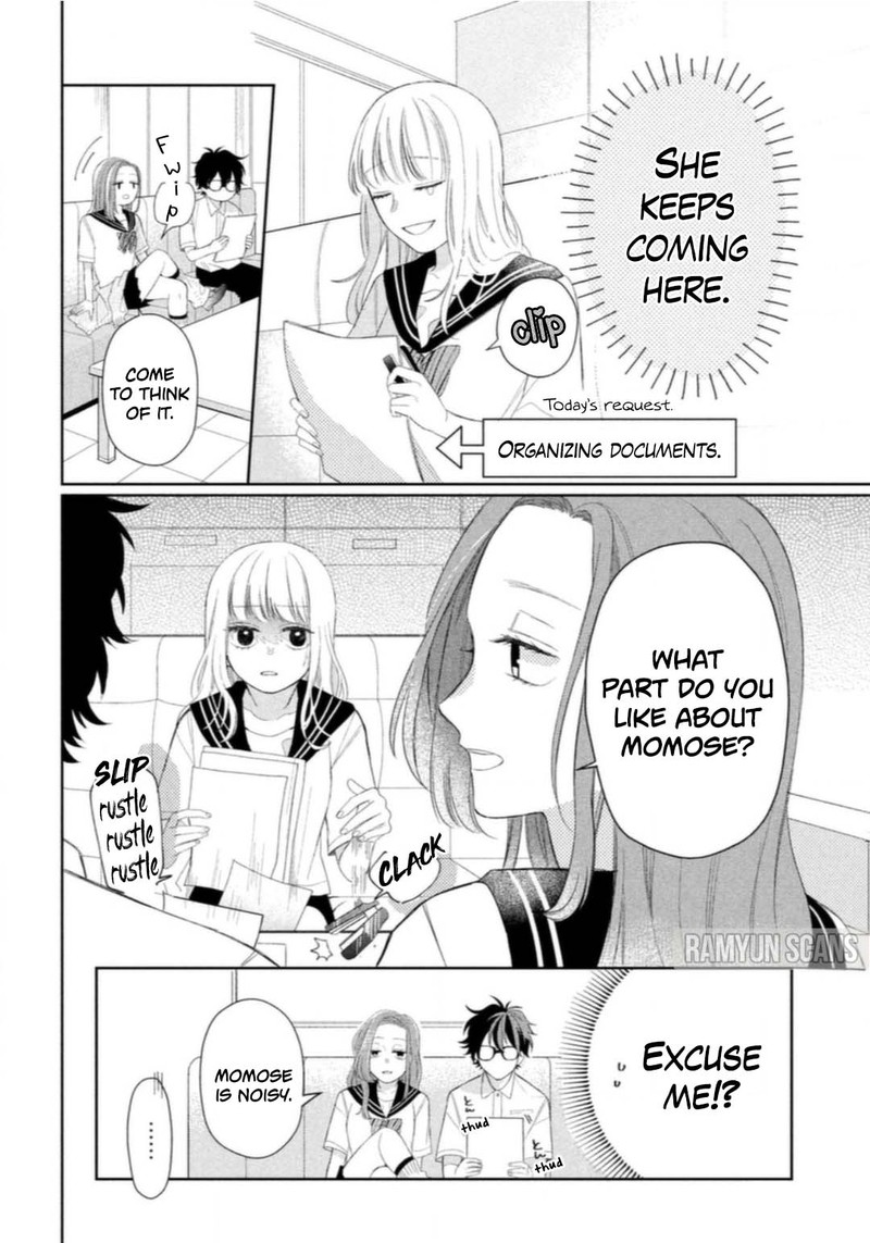 Read Glasses with a chance of delinquent ,Megane, Tokidoki, Yankee-kun Manga Online