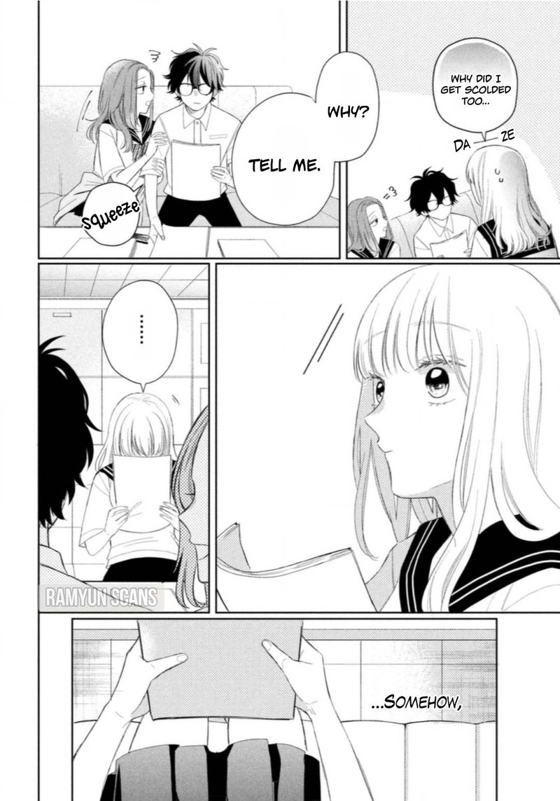 Read Glasses with a chance of delinquent ,Megane, Tokidoki, Yankee-kun Manga Online