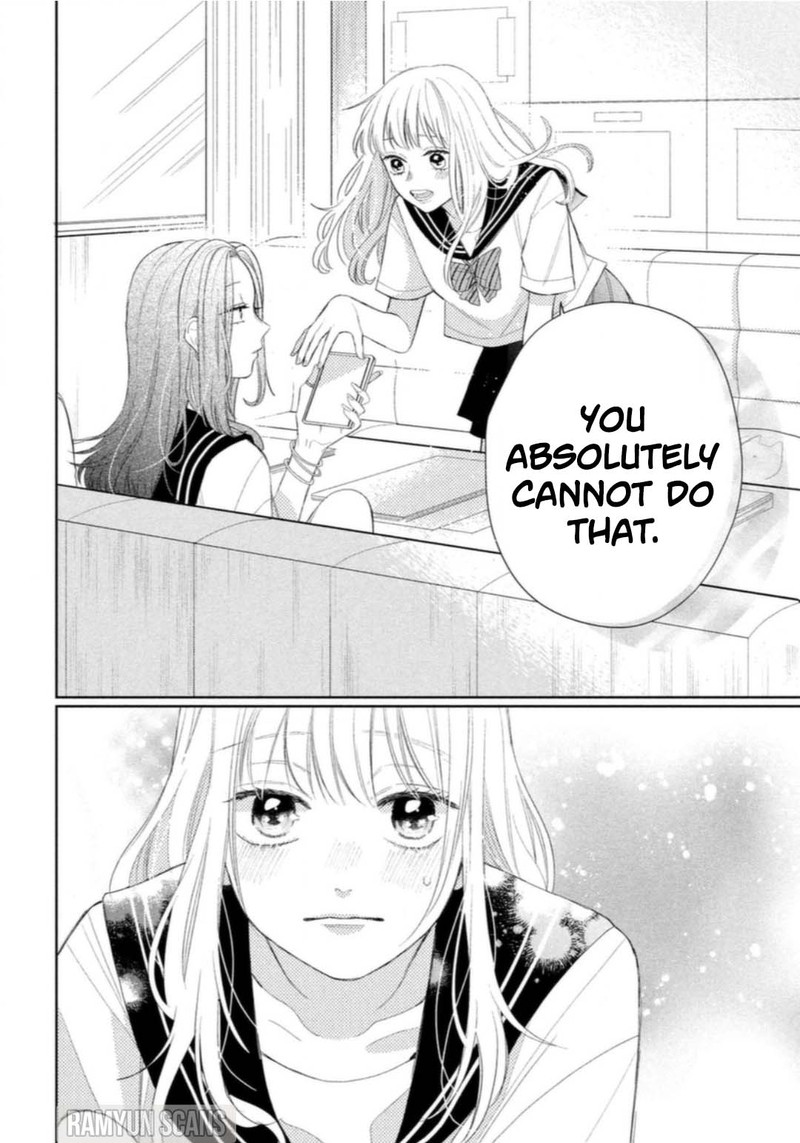 Read Glasses with a chance of delinquent ,Megane, Tokidoki, Yankee-kun Manga Online