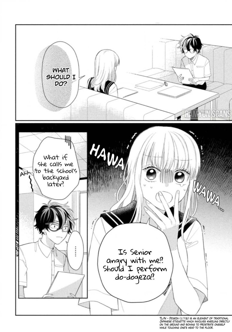 Read Glasses with a chance of delinquent ,Megane, Tokidoki, Yankee-kun Manga Online
