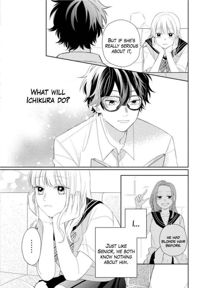Read Glasses with a chance of delinquent ,Megane, Tokidoki, Yankee-kun Manga Online