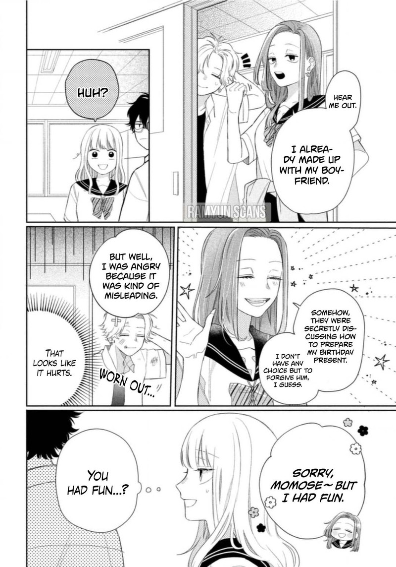 Read Glasses with a chance of delinquent ,Megane, Tokidoki, Yankee-kun Manga Online