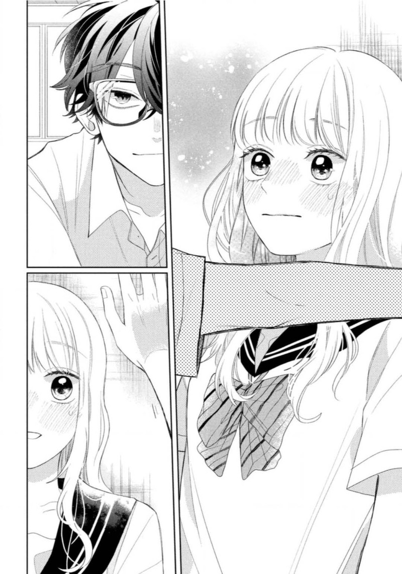 Read Glasses with a chance of delinquent ,Megane, Tokidoki, Yankee-kun Manga Online