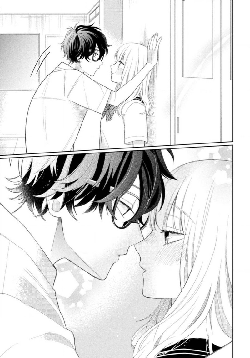 Read Glasses with a chance of delinquent ,Megane, Tokidoki, Yankee-kun Manga Online