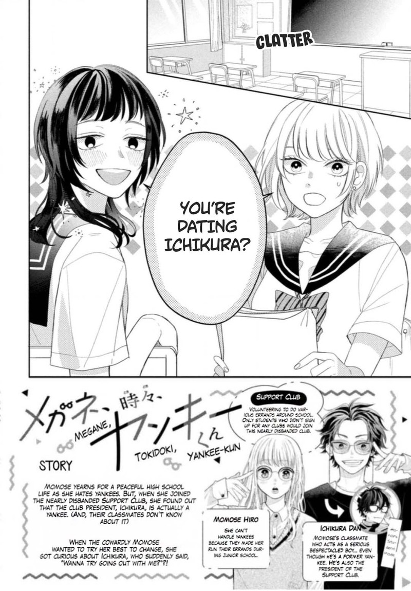 Read Glasses with a chance of delinquent ,Megane, Tokidoki, Yankee-kun Manga Online
