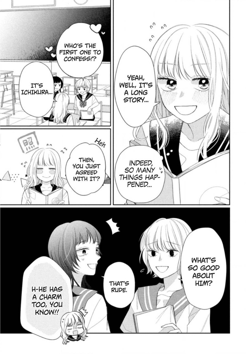 Read Glasses with a chance of delinquent ,Megane, Tokidoki, Yankee-kun Manga Online