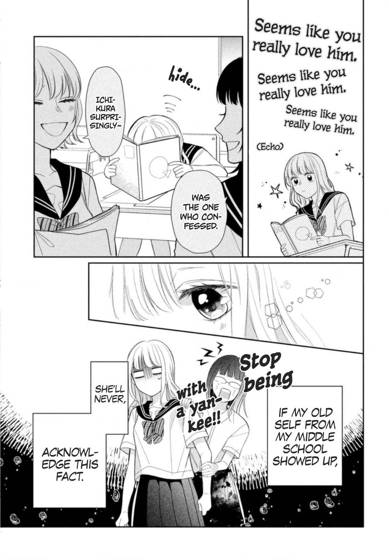 Read Glasses with a chance of delinquent ,Megane, Tokidoki, Yankee-kun Manga Online
