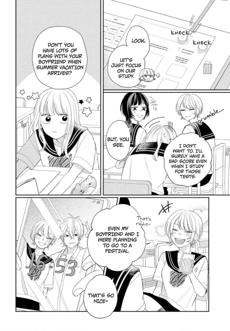 Read Glasses with a chance of delinquent ,Megane, Tokidoki, Yankee-kun Manga Online