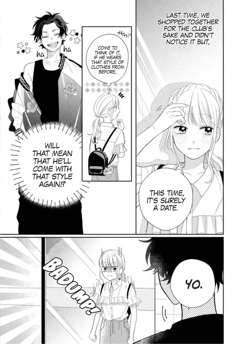 Read Glasses with a chance of delinquent ,Megane, Tokidoki, Yankee-kun Manga Online