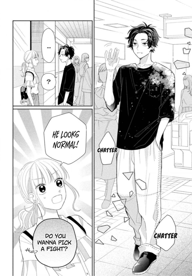 Read Glasses with a chance of delinquent ,Megane, Tokidoki, Yankee-kun Manga Online