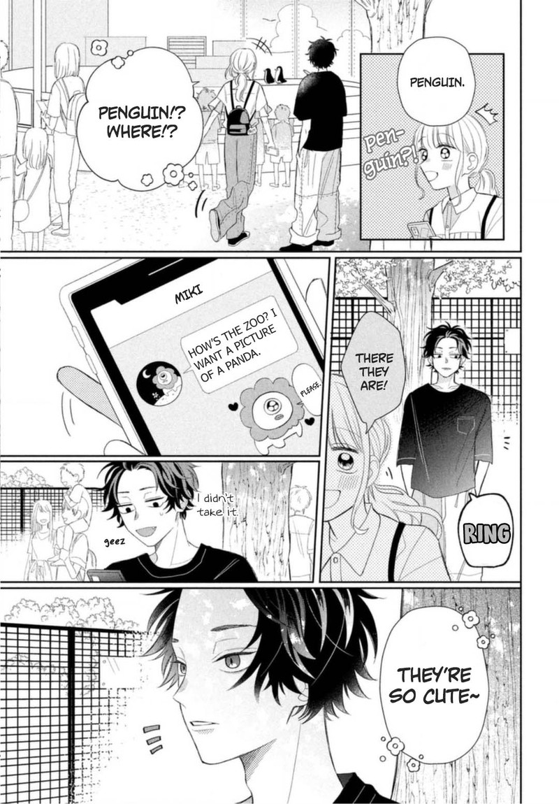 Read Glasses with a chance of delinquent ,Megane, Tokidoki, Yankee-kun Manga Online