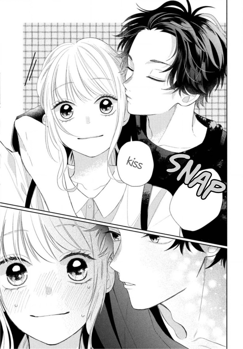 Read Glasses with a chance of delinquent ,Megane, Tokidoki, Yankee-kun Manga Online