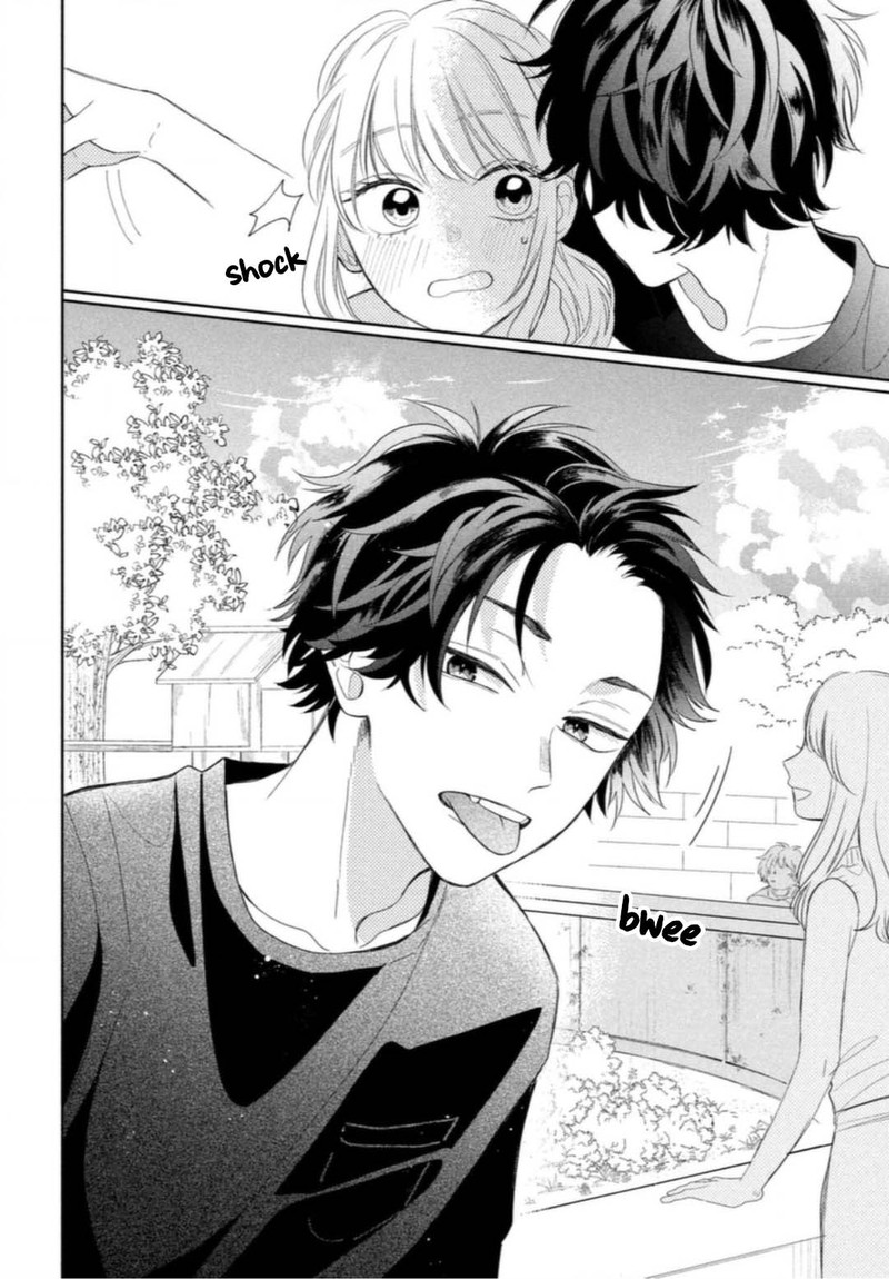 Read Glasses with a chance of delinquent ,Megane, Tokidoki, Yankee-kun Manga Online
