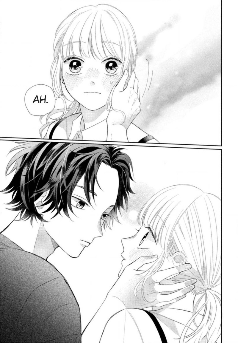 Read Glasses with a chance of delinquent ,Megane, Tokidoki, Yankee-kun Manga Online