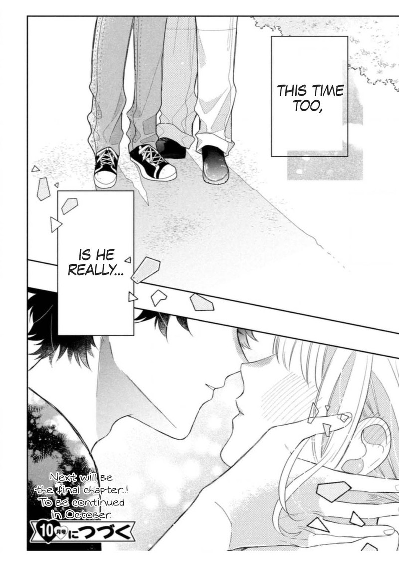 Read Glasses with a chance of delinquent ,Megane, Tokidoki, Yankee-kun Manga Online