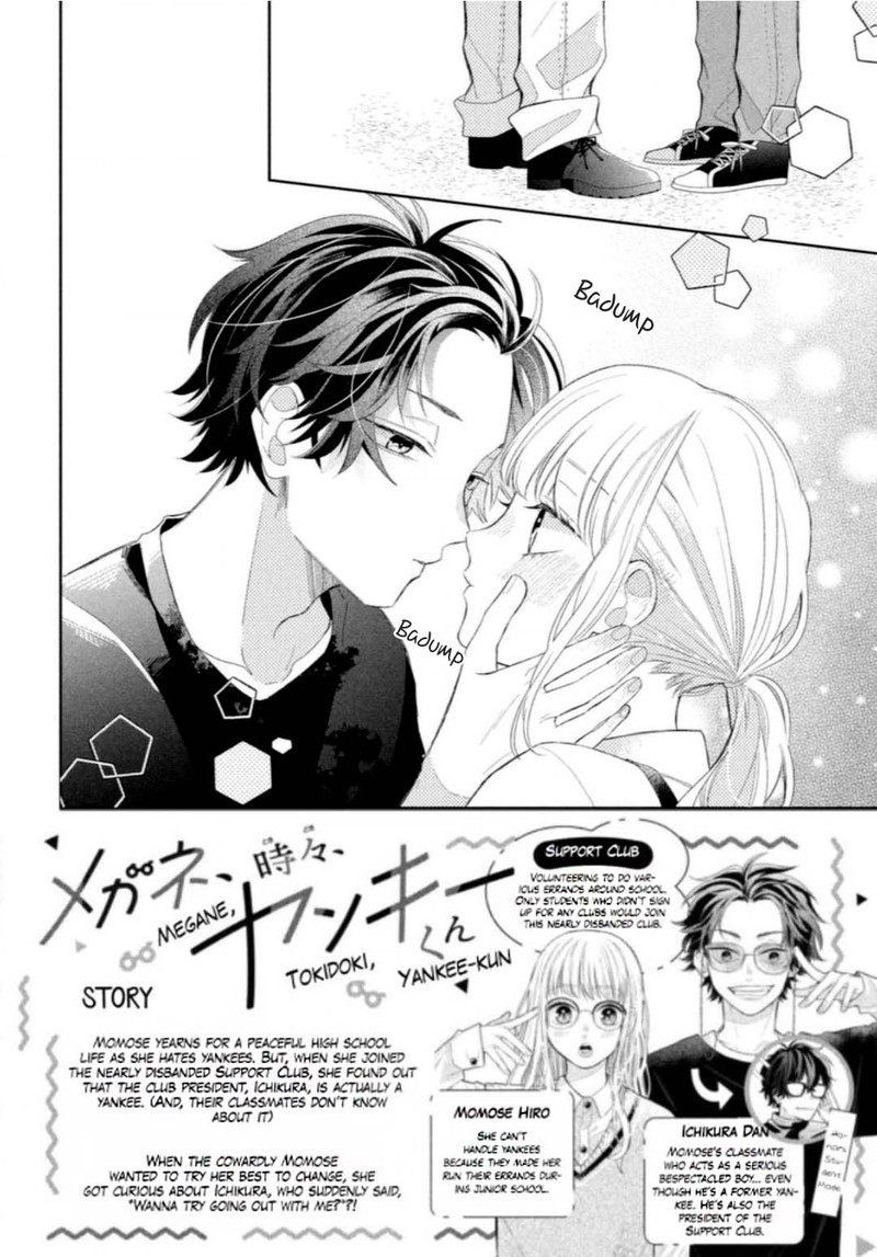 Read Glasses with a chance of delinquent ,Megane, Tokidoki, Yankee-kun Manga Online