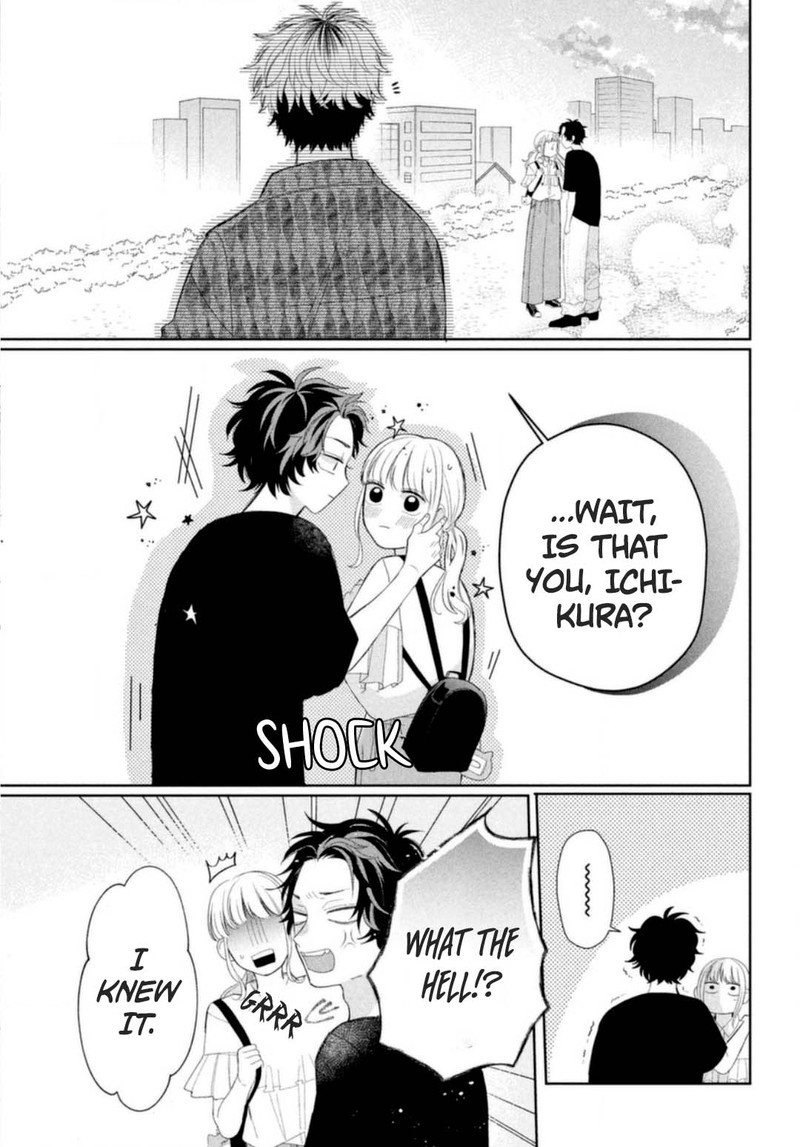 Read Glasses with a chance of delinquent ,Megane, Tokidoki, Yankee-kun Manga Online