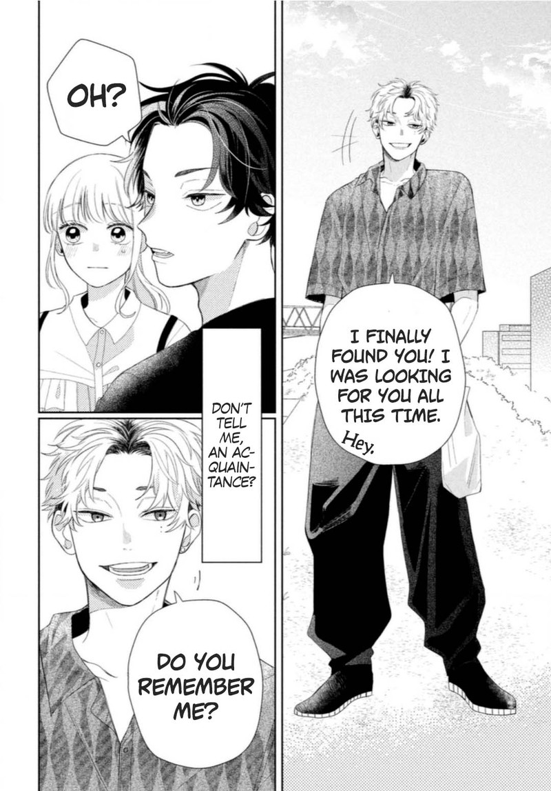 Read Glasses with a chance of delinquent ,Megane, Tokidoki, Yankee-kun Manga Online
