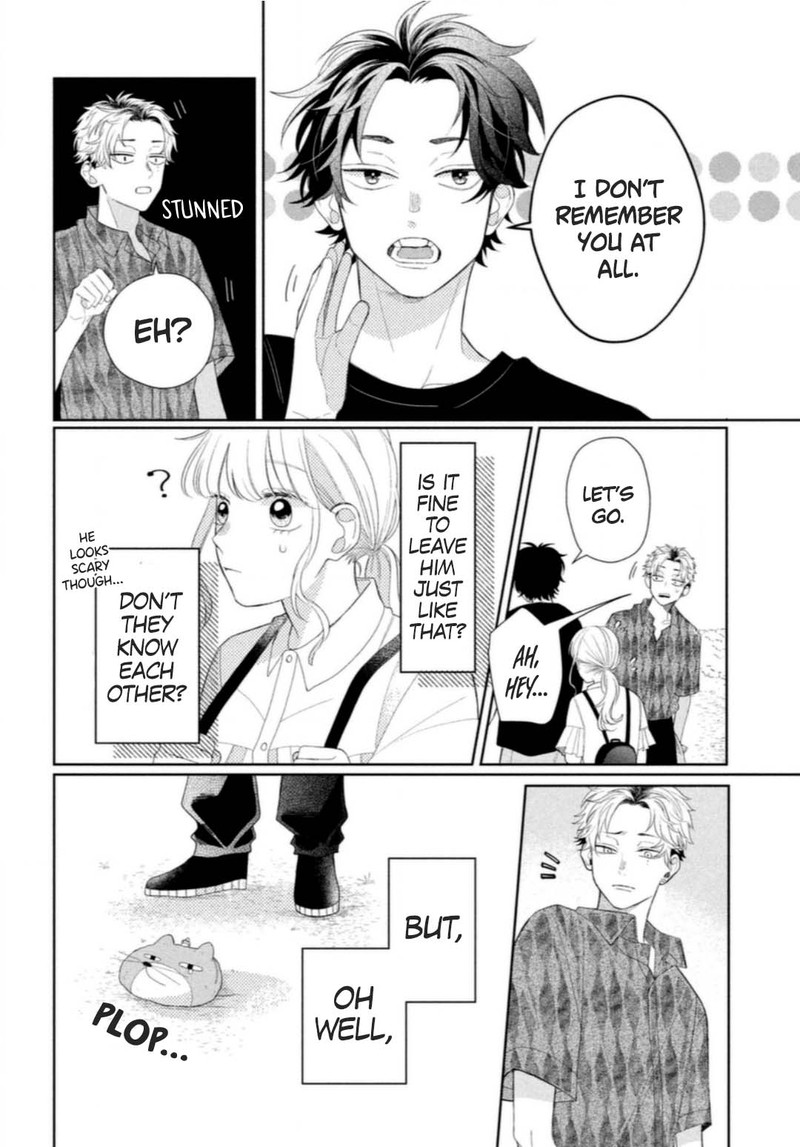 Read Glasses with a chance of delinquent ,Megane, Tokidoki, Yankee-kun Manga Online
