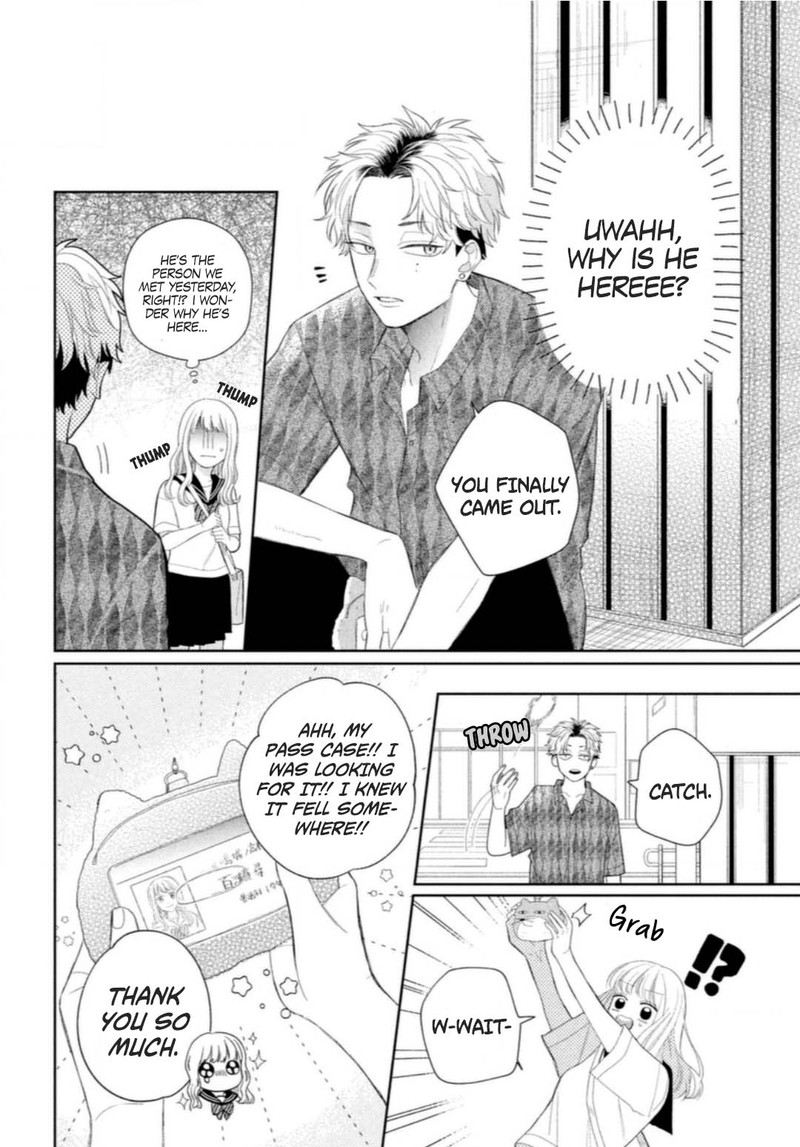 Read Glasses with a chance of delinquent ,Megane, Tokidoki, Yankee-kun Manga Online