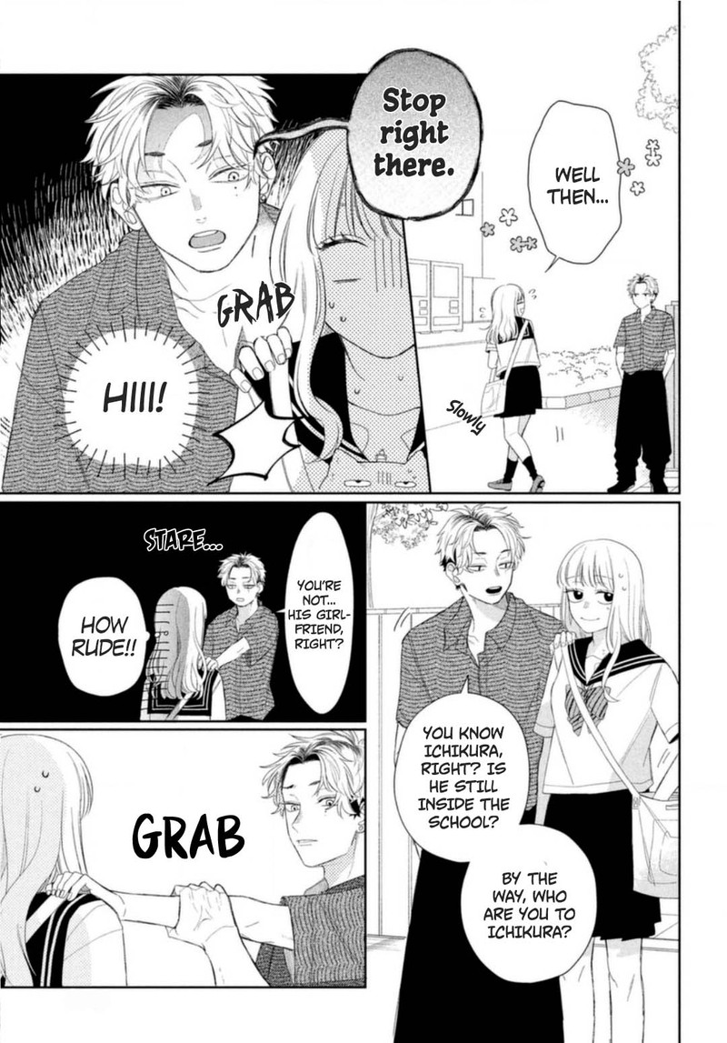 Read Glasses with a chance of delinquent ,Megane, Tokidoki, Yankee-kun Manga Online