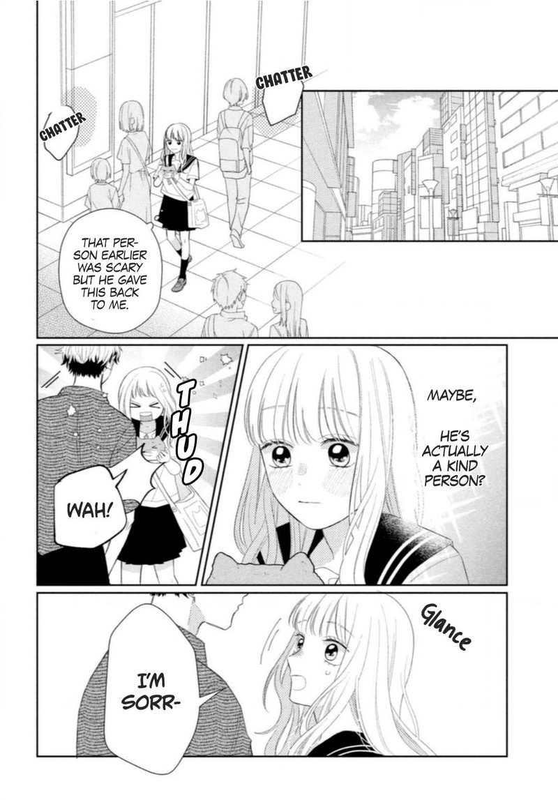 Read Glasses with a chance of delinquent ,Megane, Tokidoki, Yankee-kun Manga Online