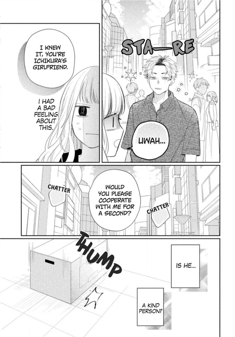 Read Glasses with a chance of delinquent ,Megane, Tokidoki, Yankee-kun Manga Online