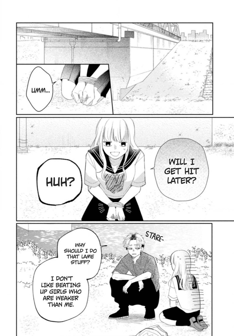 Read Glasses with a chance of delinquent ,Megane, Tokidoki, Yankee-kun Manga Online
