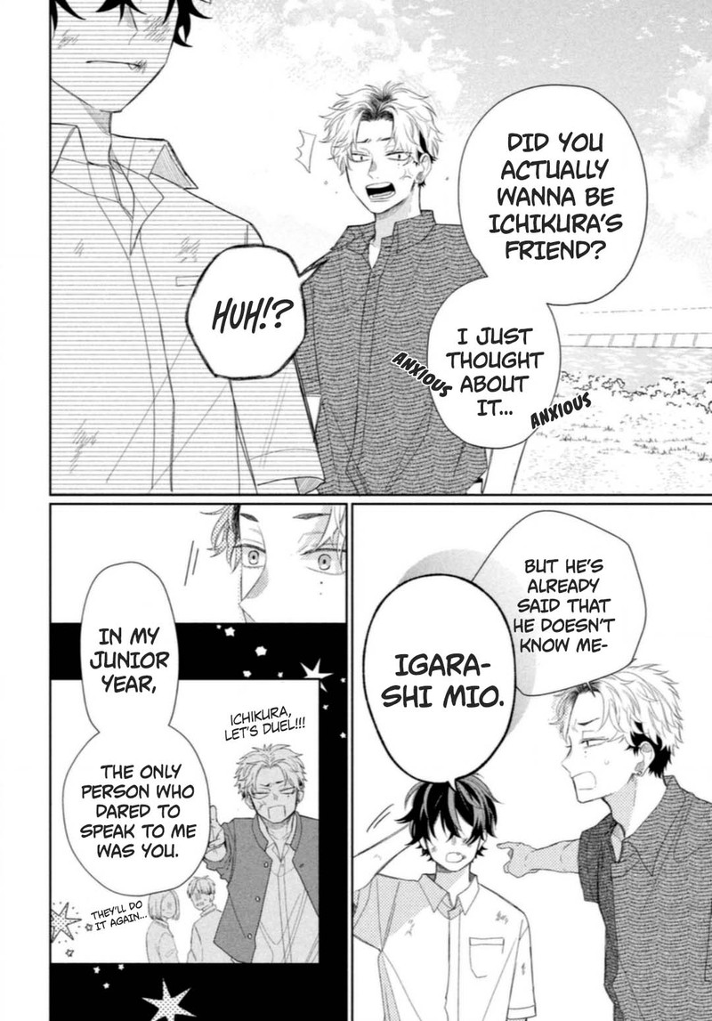 Read Glasses with a chance of delinquent ,Megane, Tokidoki, Yankee-kun Manga Online