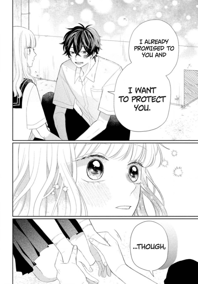 Read Glasses with a chance of delinquent ,Megane, Tokidoki, Yankee-kun Manga Online