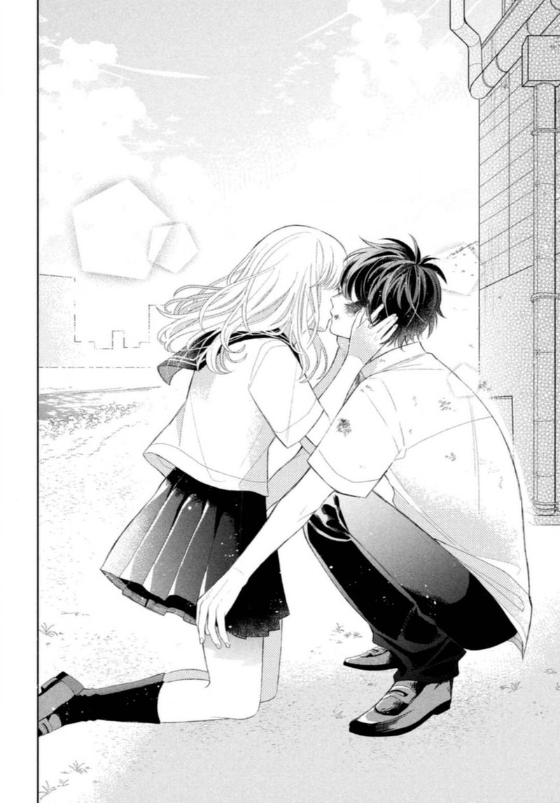 Read Glasses with a chance of delinquent ,Megane, Tokidoki, Yankee-kun Manga Online
