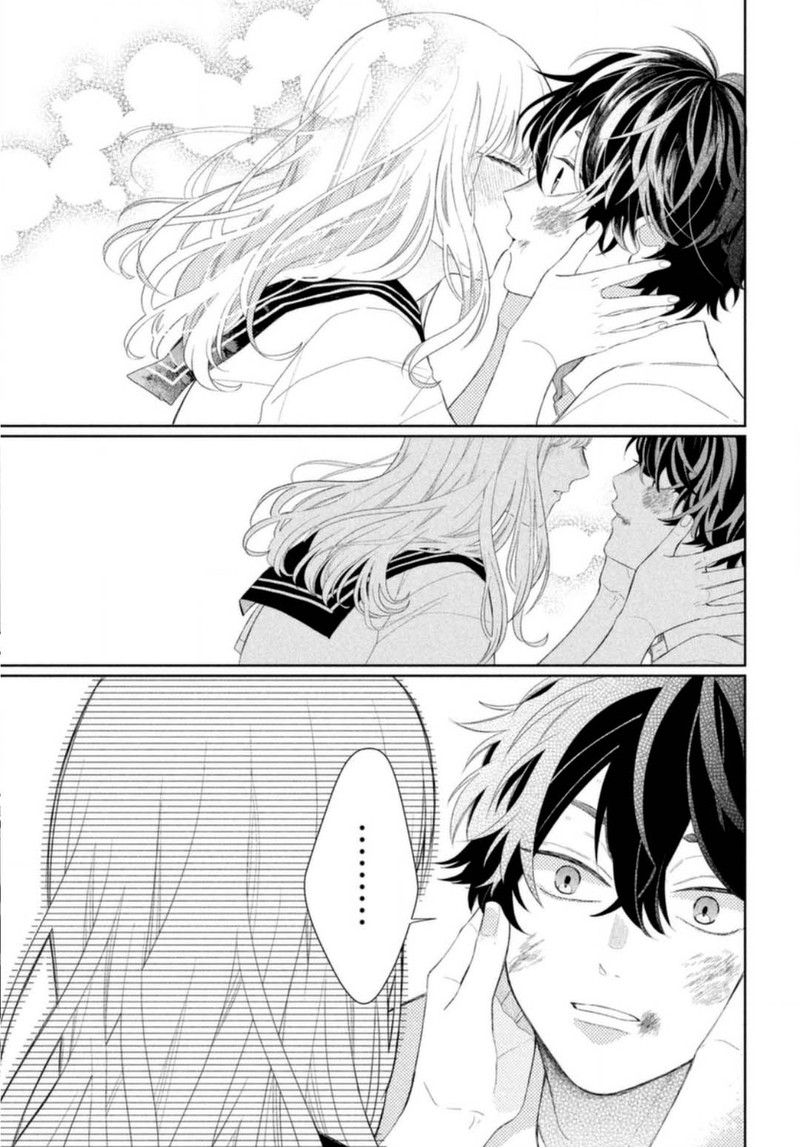 Read Glasses with a chance of delinquent ,Megane, Tokidoki, Yankee-kun Manga Online