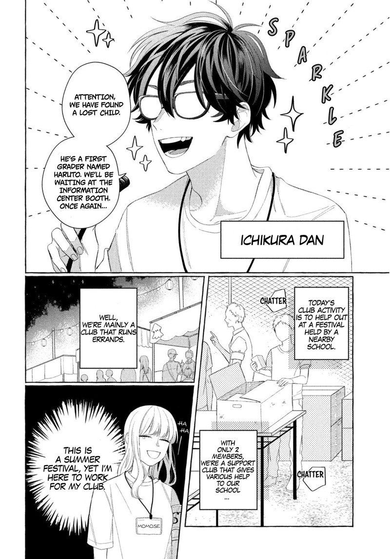 Read Glasses with a chance of delinquent ,Megane, Tokidoki, Yankee-kun Manga Online