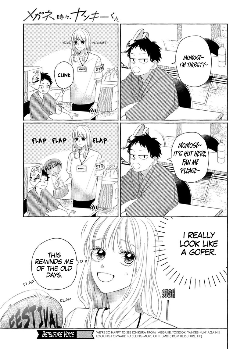 Read Glasses with a chance of delinquent ,Megane, Tokidoki, Yankee-kun Manga Online