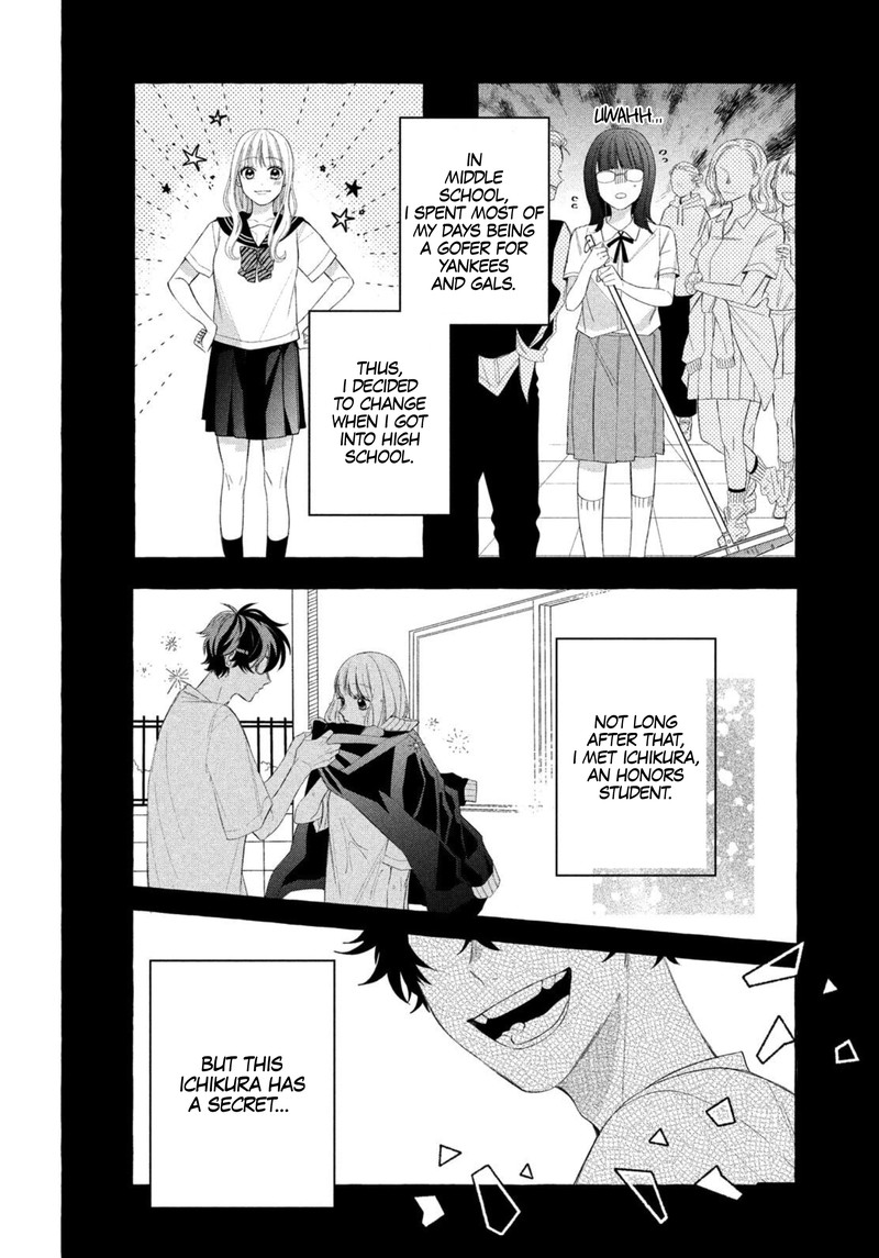 Read Glasses with a chance of delinquent ,Megane, Tokidoki, Yankee-kun Manga Online